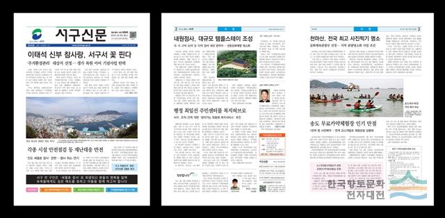 대표시청각 이미지