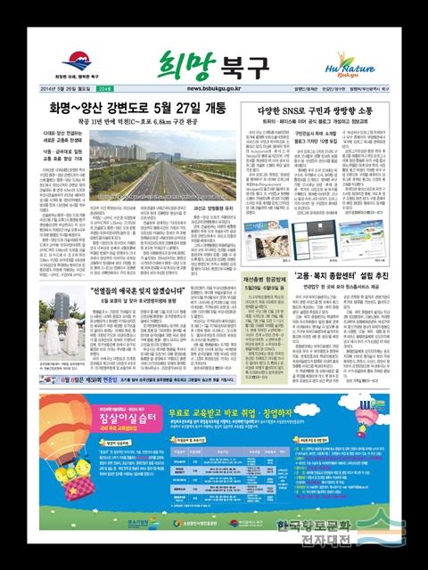 대표시청각 이미지