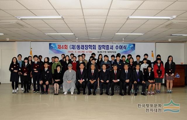 대표시청각 이미지