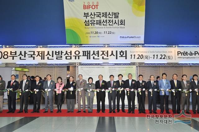 대표시청각 이미지
