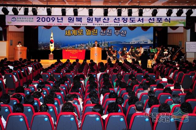 대표시청각 이미지