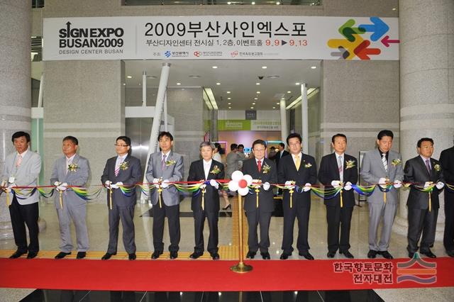 대표시청각 이미지