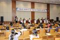 제16회 부산복지의 달 기념식 및 사회공헌 심포지엄 썸네일 이미지