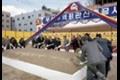 부산무역회관 신축 공사 기공식 썸네일 이미지