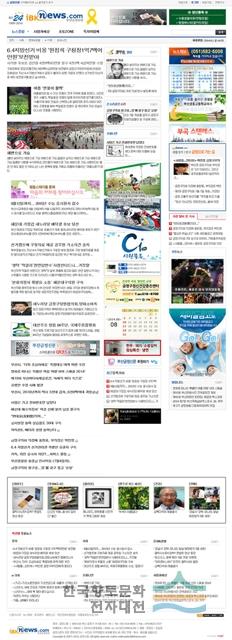 대표시청각 이미지