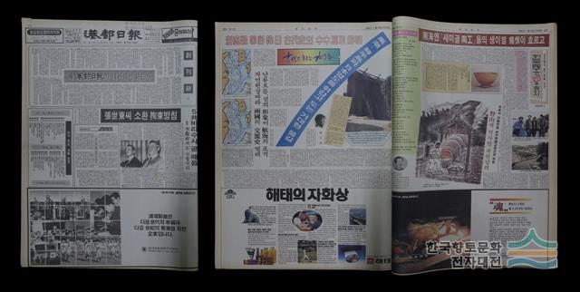 대표시청각 이미지