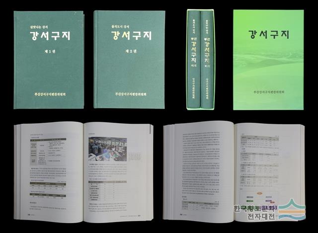 대표시청각 이미지