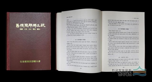 대표시청각 이미지