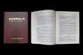 『구 기장군 향토지』 썸네일 이미지