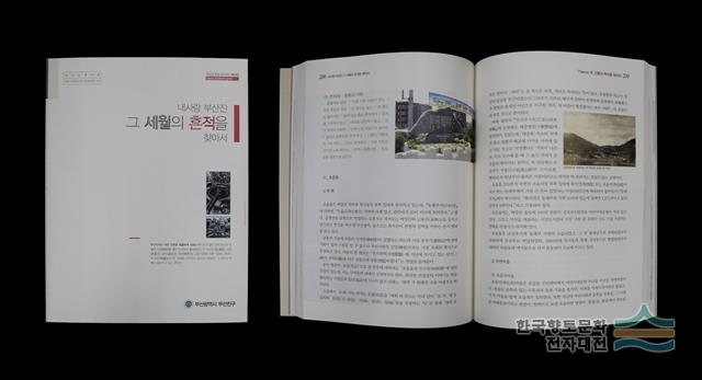 대표시청각 이미지