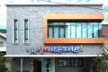 당리 작은 도서관 썸네일 이미지