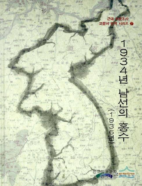 대표시청각 이미지