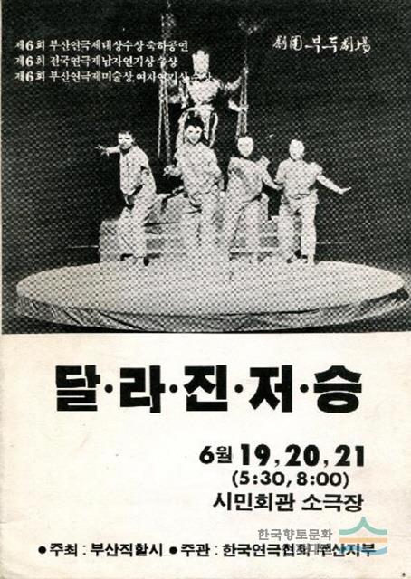 대표시청각 이미지