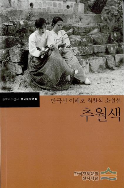대표시청각 이미지