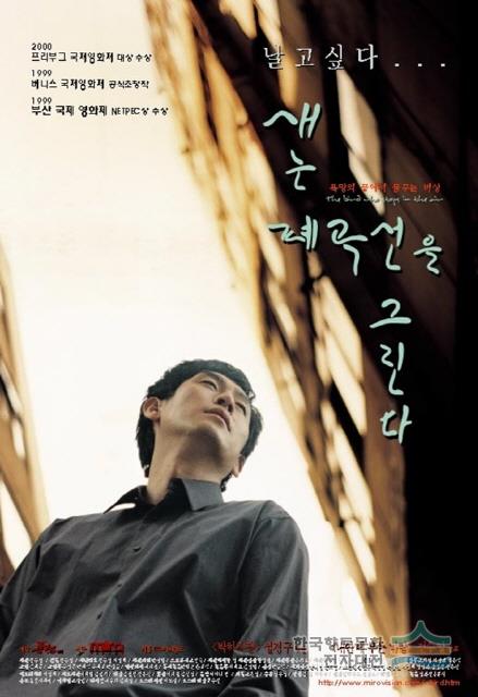 대표시청각 이미지