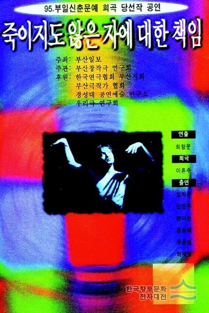 대표시청각 이미지