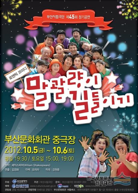 대표시청각 이미지