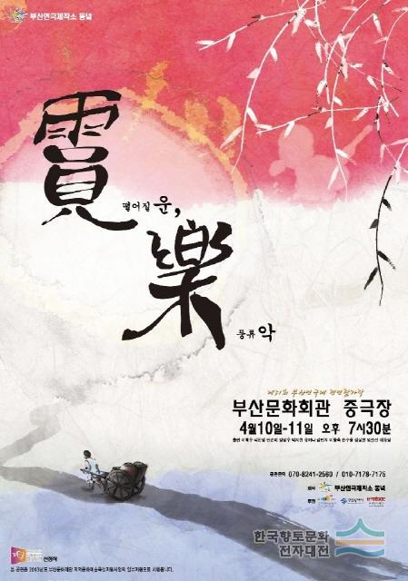대표시청각 이미지