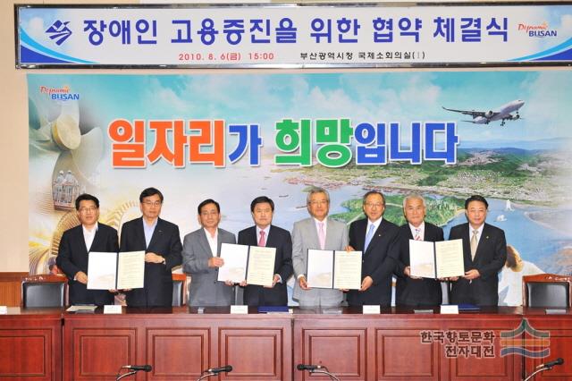 대표시청각 이미지