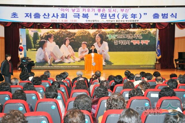 대표시청각 이미지
