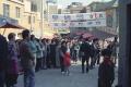 1991년 지방 의회 기초 의원 선거 유세 썸네일 이미지