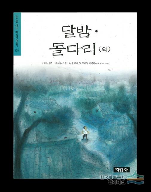 대표시청각 이미지