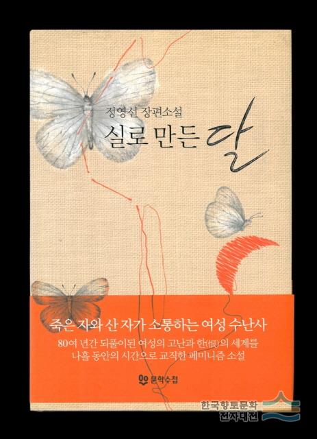 대표시청각 이미지