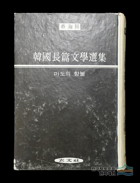 대표시청각 이미지