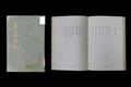 「오륙도」 썸네일 이미지