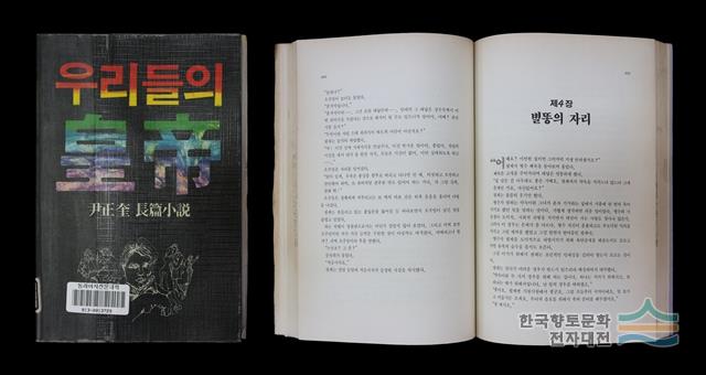 대표시청각 이미지