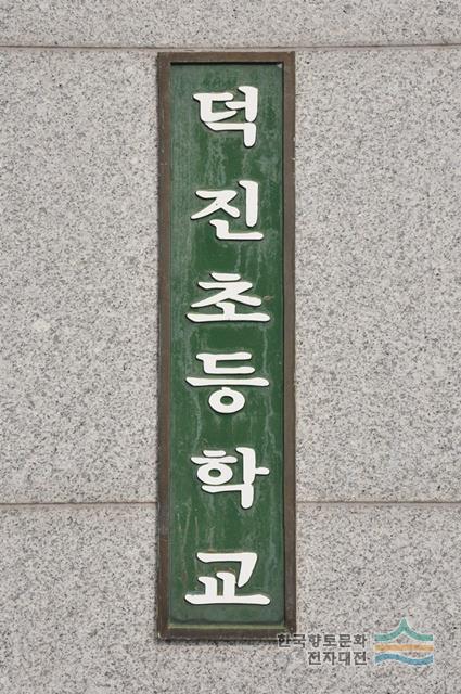 대표시청각 이미지