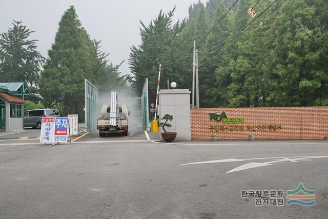 국립 축산 과학원 축산 자원 개발부