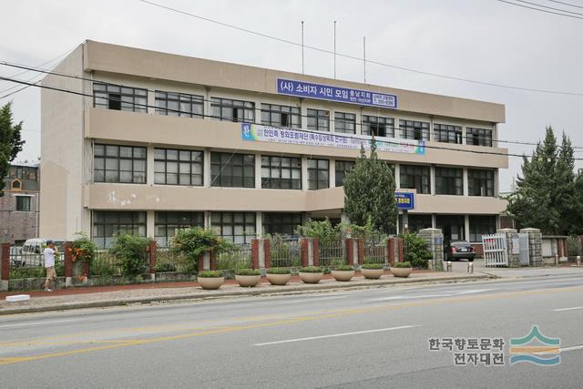 소비자 시민 모임 충남 지회 천안·아산 지부