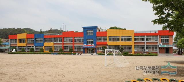 행정 초등학교