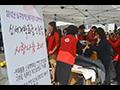 사랑 나눔 바자회 썸네일 이미지