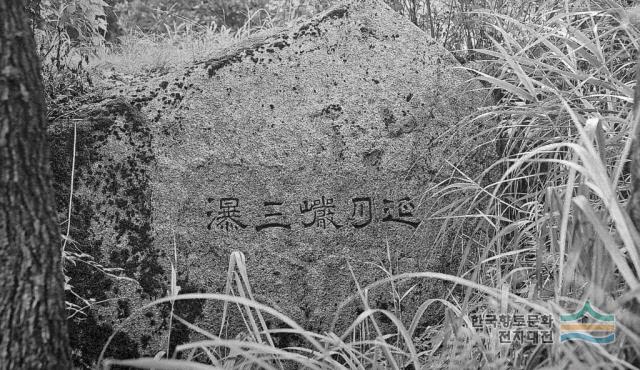 도봉 서원과 각석군