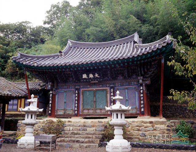 영지사 대웅전