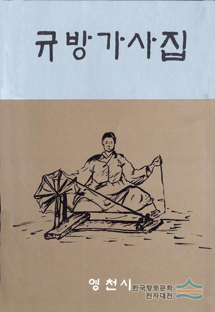 대표시청각 이미지