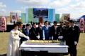 제6회 의성 쌀 문화 축제 쌀 케이크 절단식 썸네일 이미지