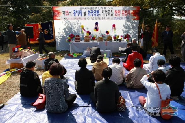 대표시청각 이미지