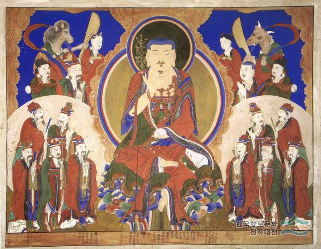 「신둔사 지장시왕도」