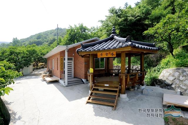 송금리 할머니 경노당
