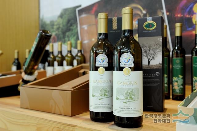 감와인