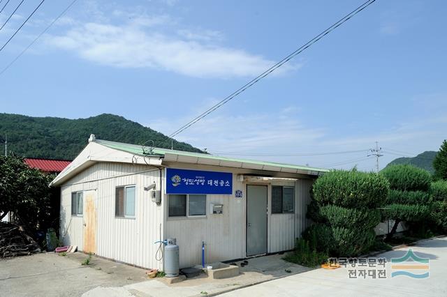 대표시청각 이미지
