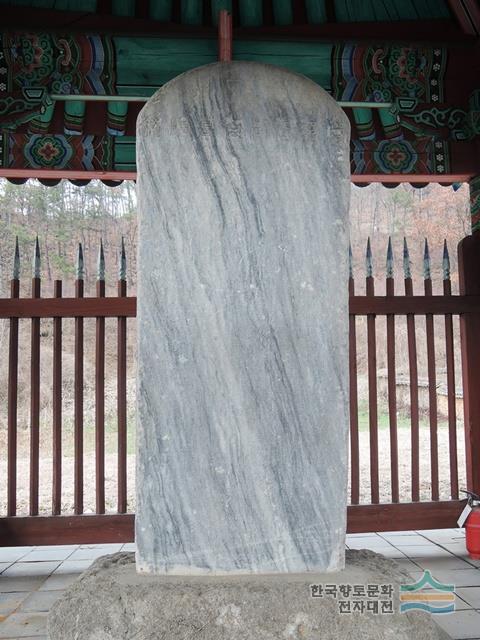 화순 광산 이씨 승지공비