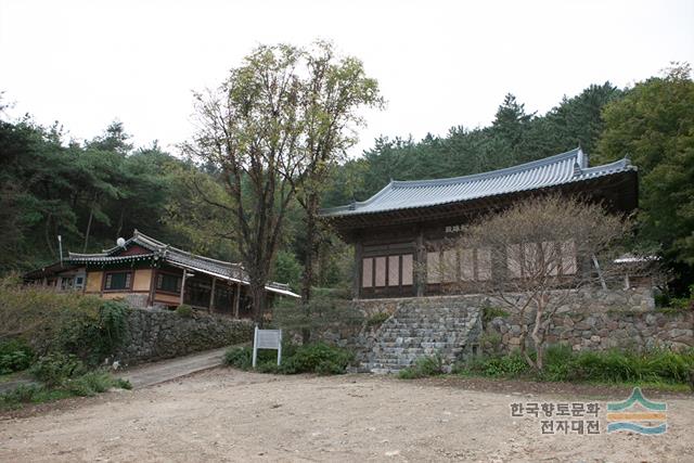 일광사