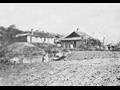 1960년대 군산병원 썸네일 이미지