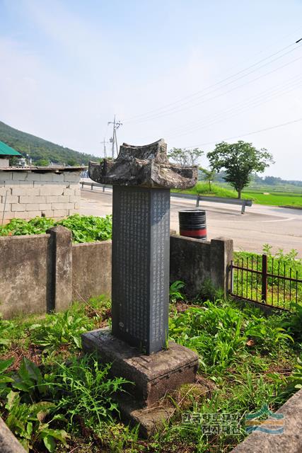 홍종철 처 진주 강씨 사적비 뒷면