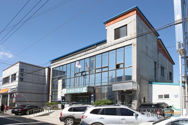 순창군 산림조합 우측1