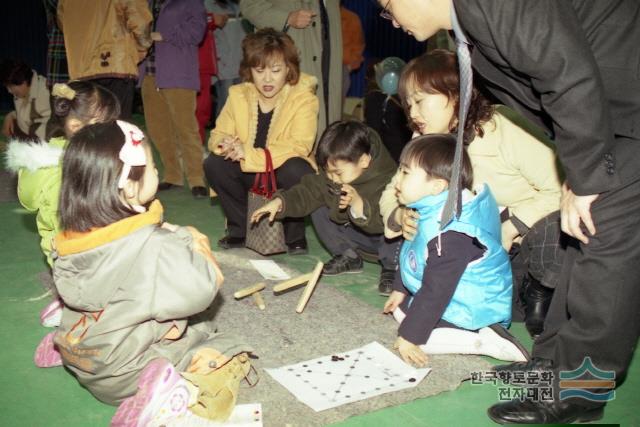 2003년 대보름 행사 1